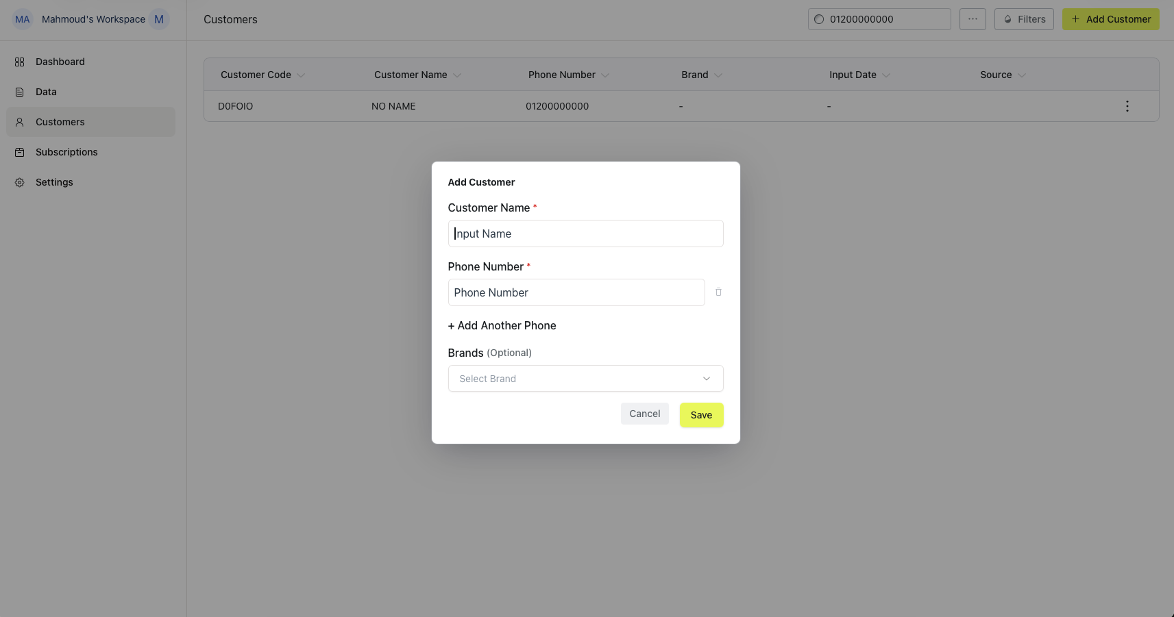 The customer name and contact detail fields
