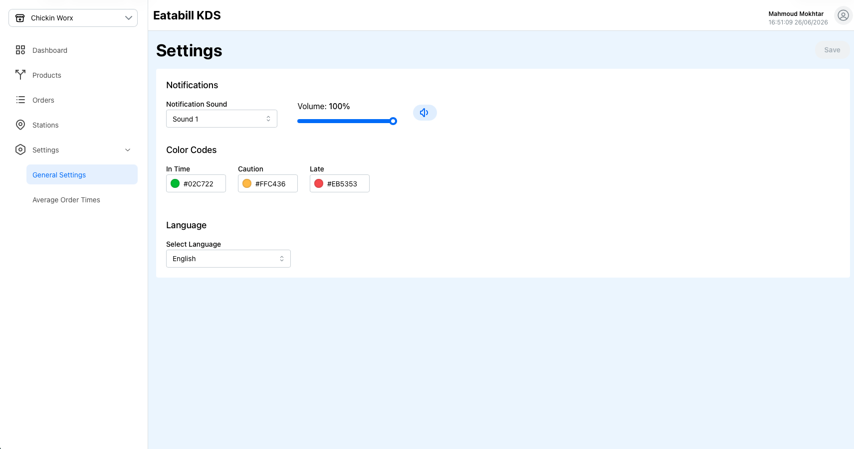 General Settings page in KDS Admin