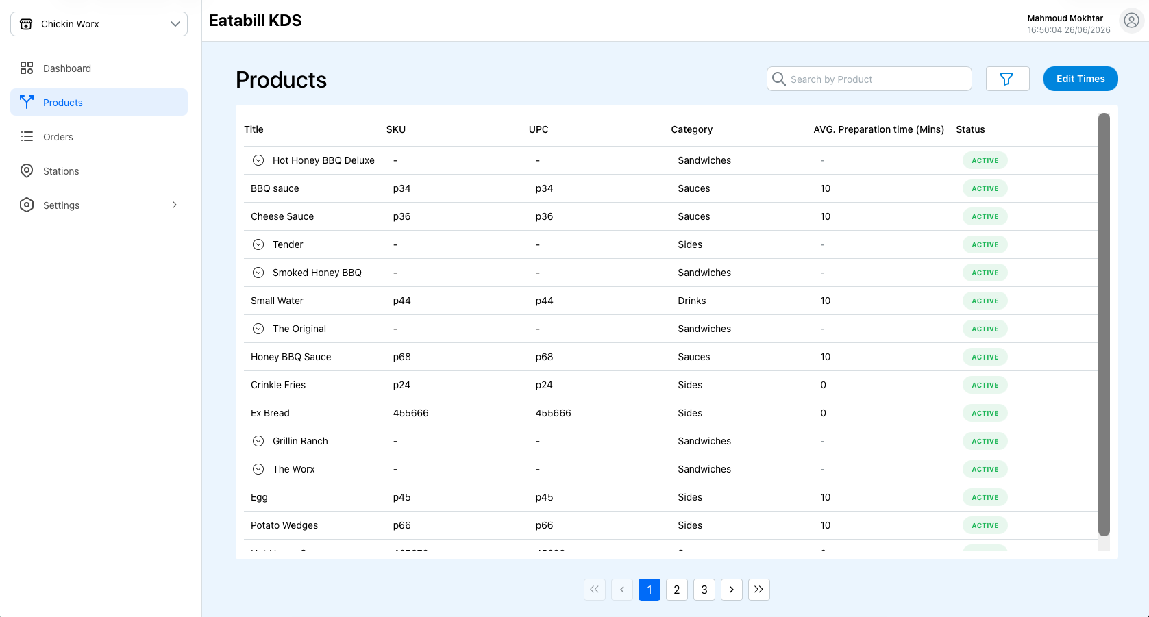 KDS Products page listing categories and items