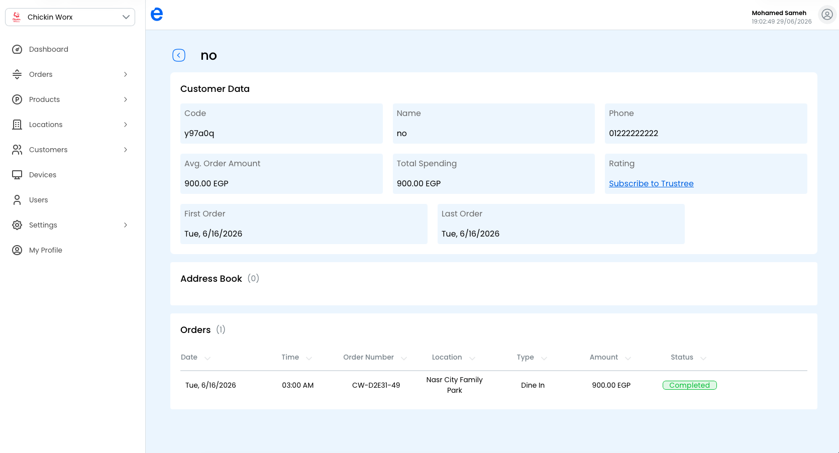 The customer details page with information and past orders