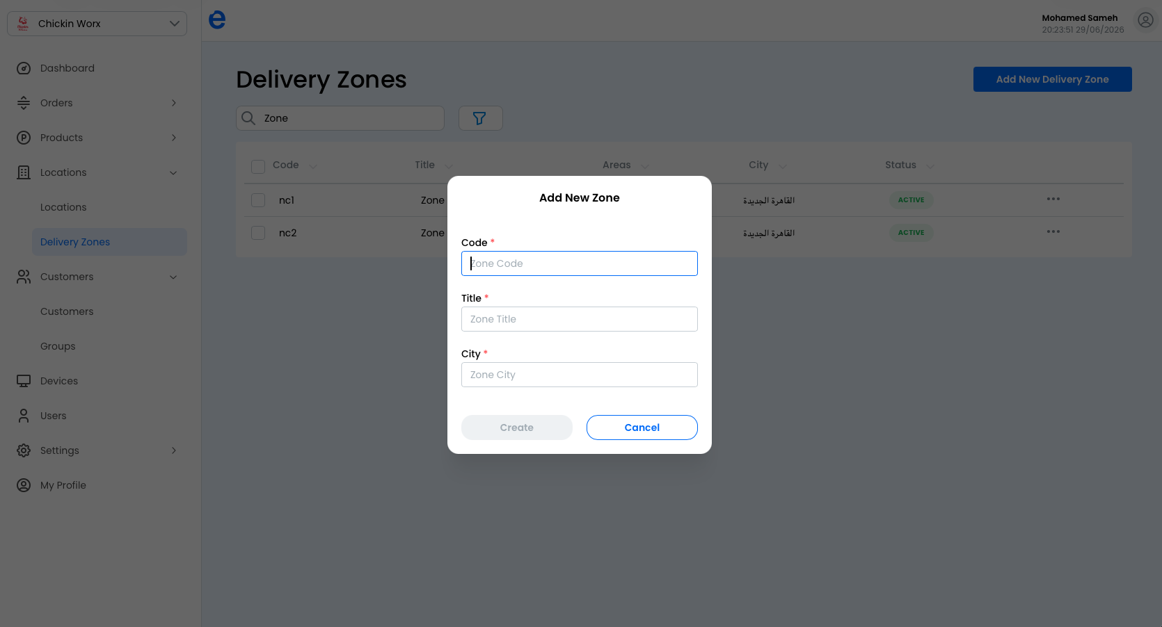 Naming the delivery zone