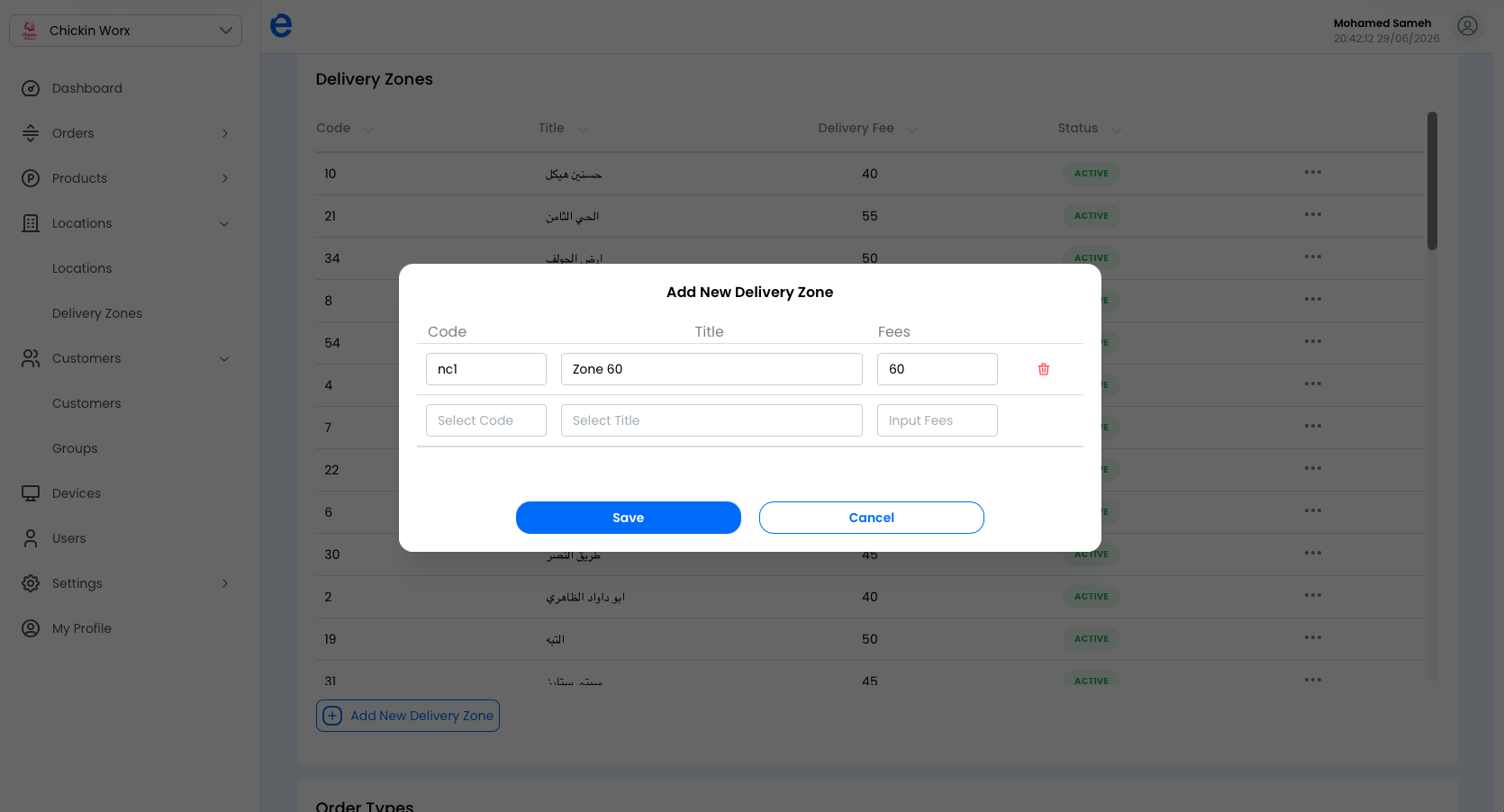 Assigning a delivery zone and fee to a location