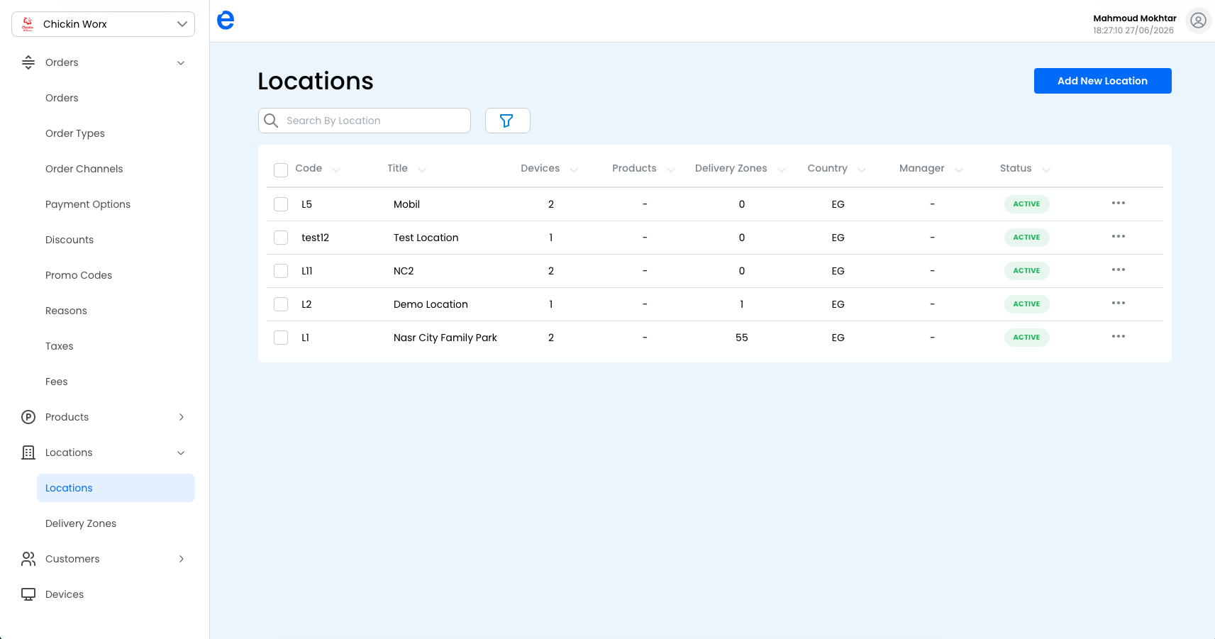 navigate to locations page