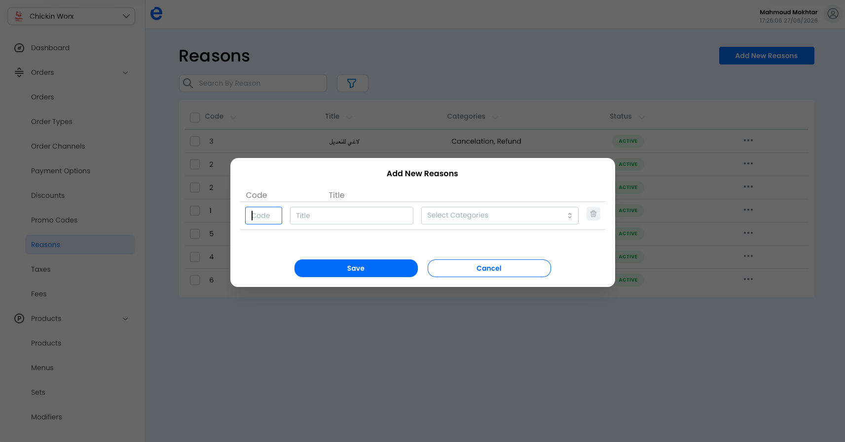 Type the reason text