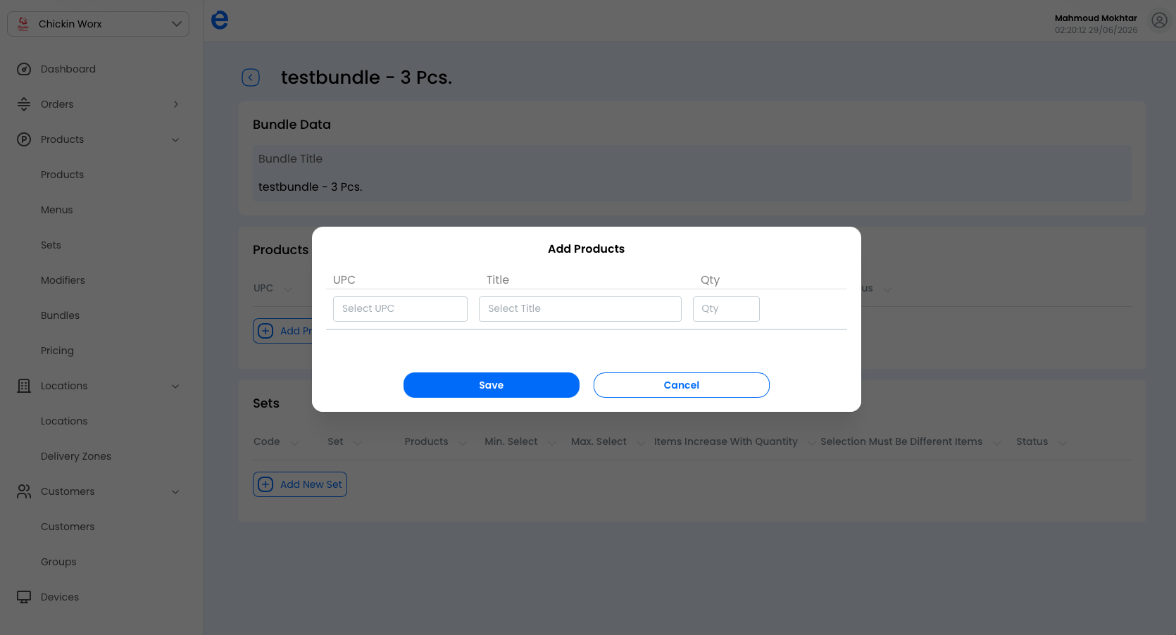 Adding a product to the variation with a quantity