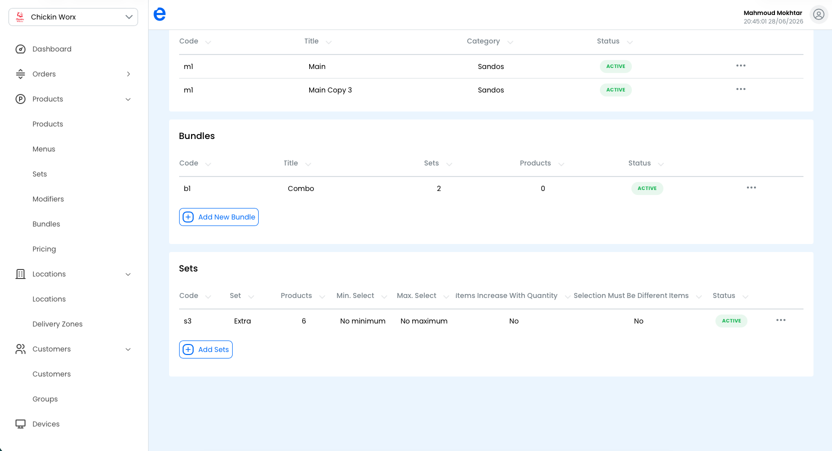 The variant details page