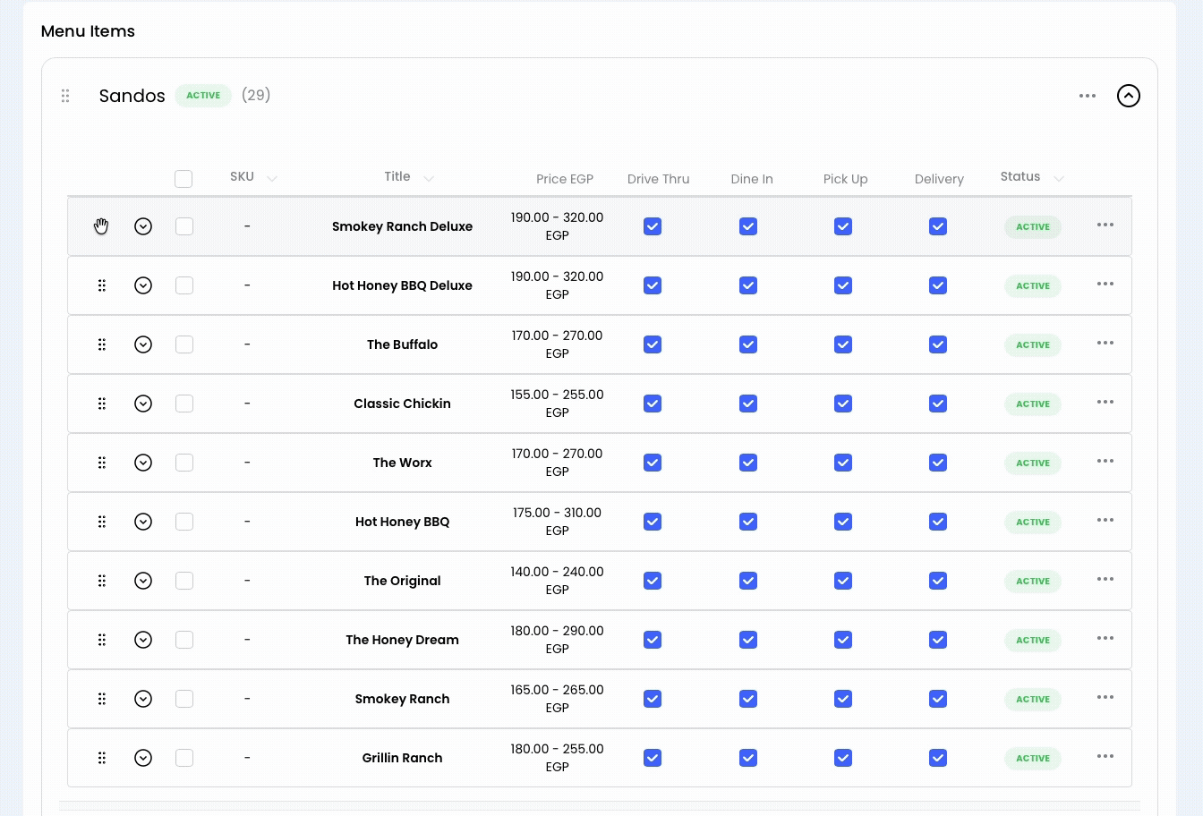 Reordering products within a category