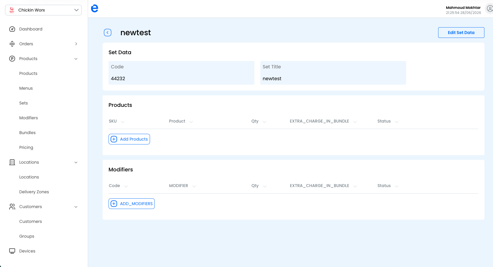 The set details page