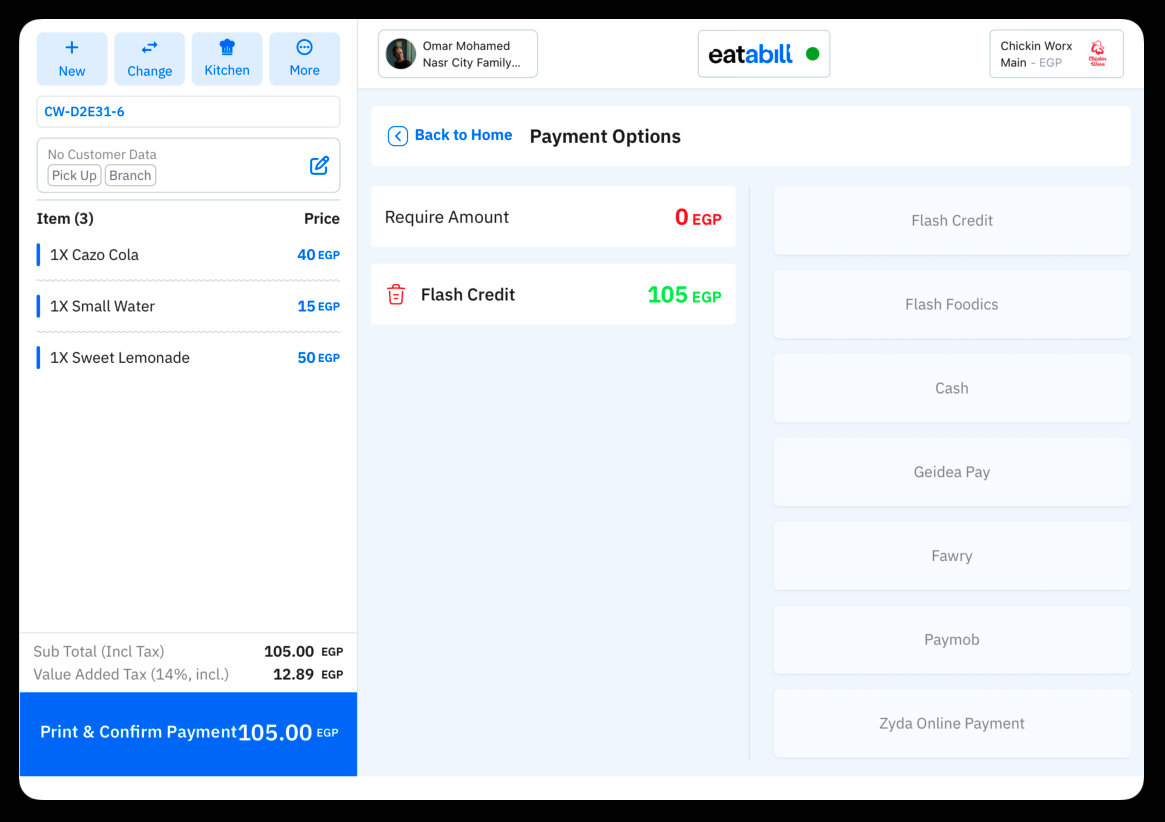 Payment confirmed with Print & Confirm Payment enabled