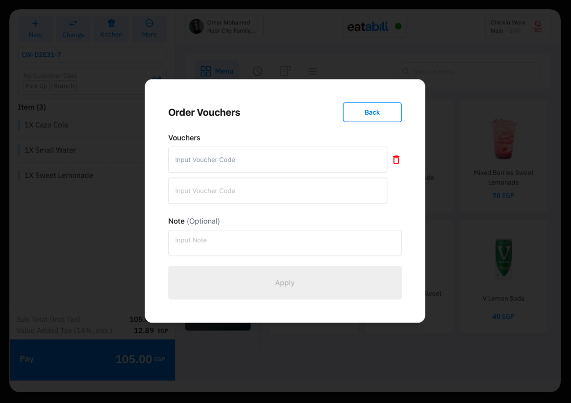 The voucher dialog with multiple code fields