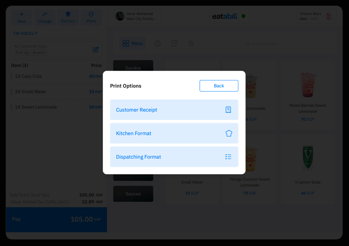 The print options: Customer Receipt, Kitchen Format, Dispatching Format