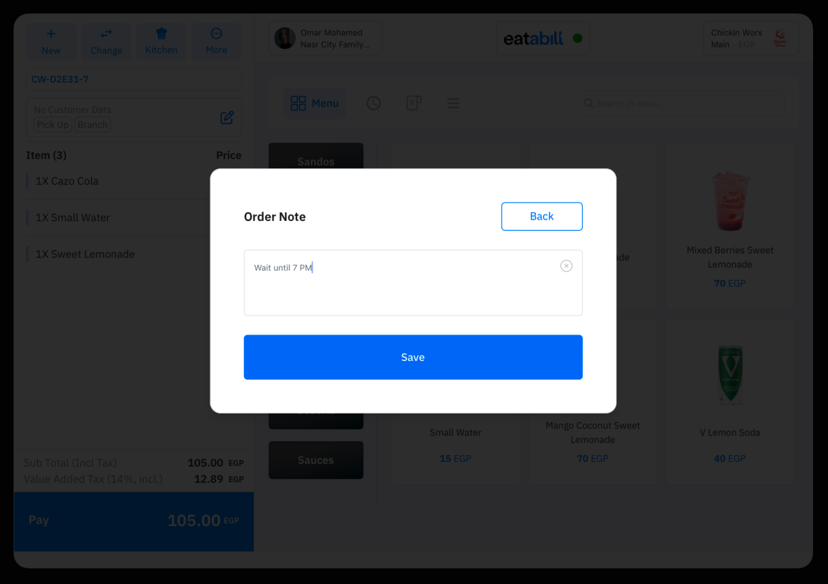 The order note dialog