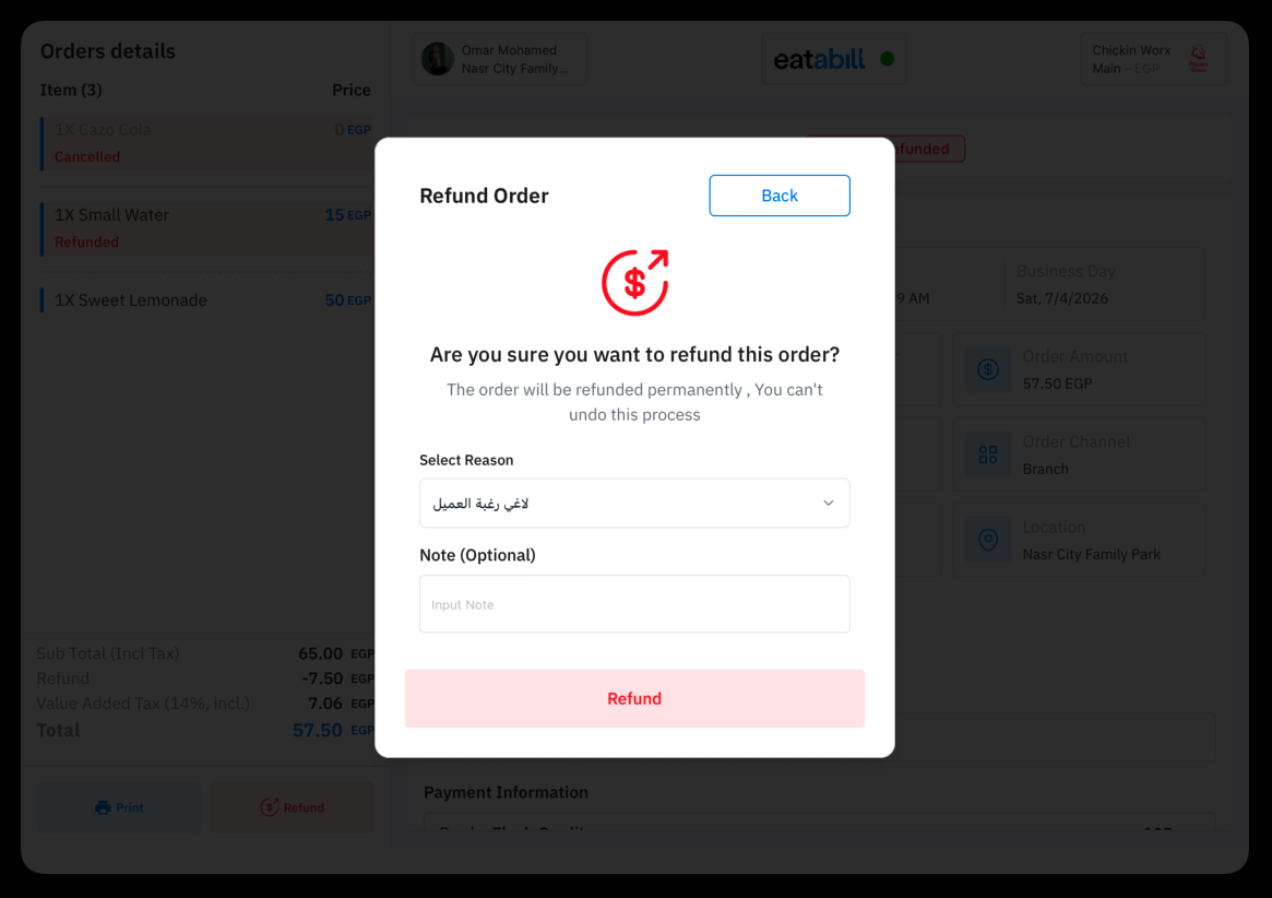 The refund order dialog with reason selection