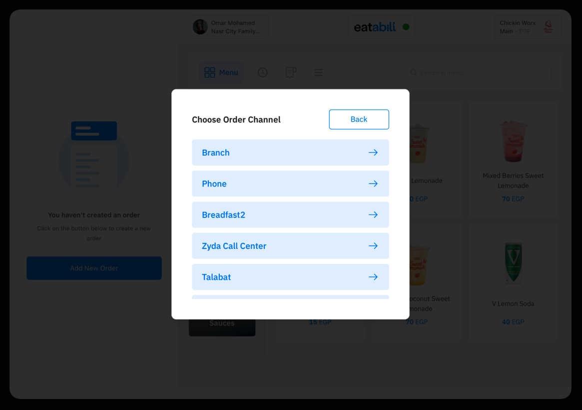 The order channel selector
