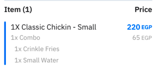 An item after it has been sent to the kitchen