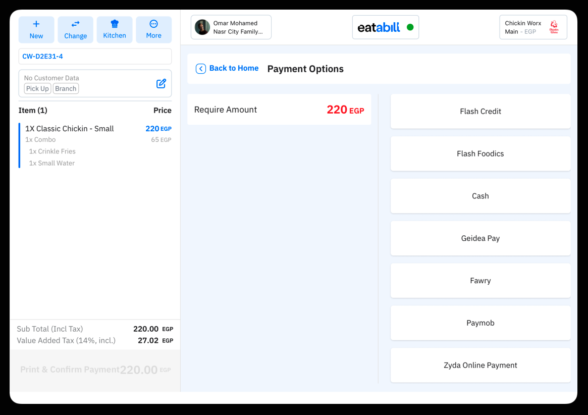 Payment screen