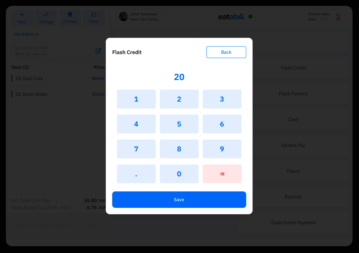 The keypad for entering a custom amount for a payment method