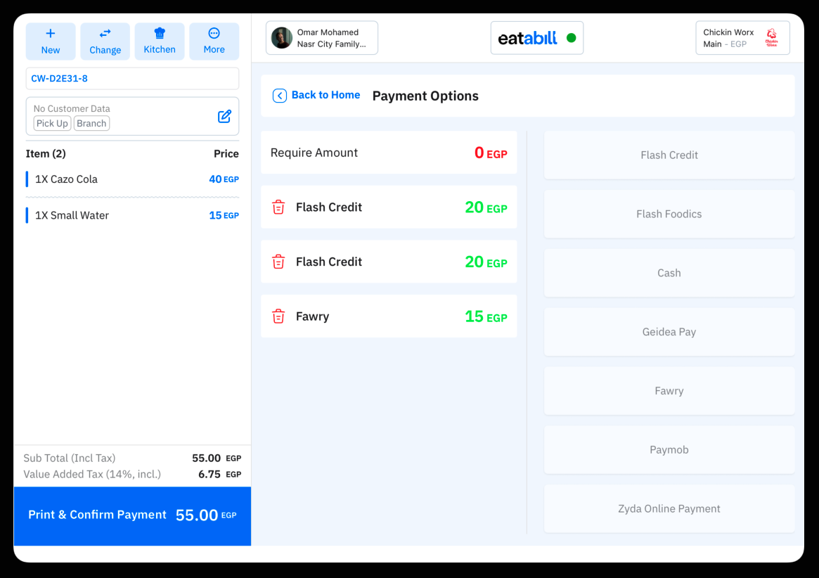 Require Amount at 0 with Print & Confirm Payment active