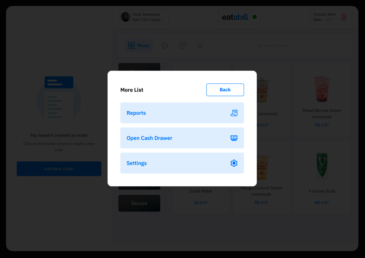 The More List with Reports, Open Cash Drawer, and Settings