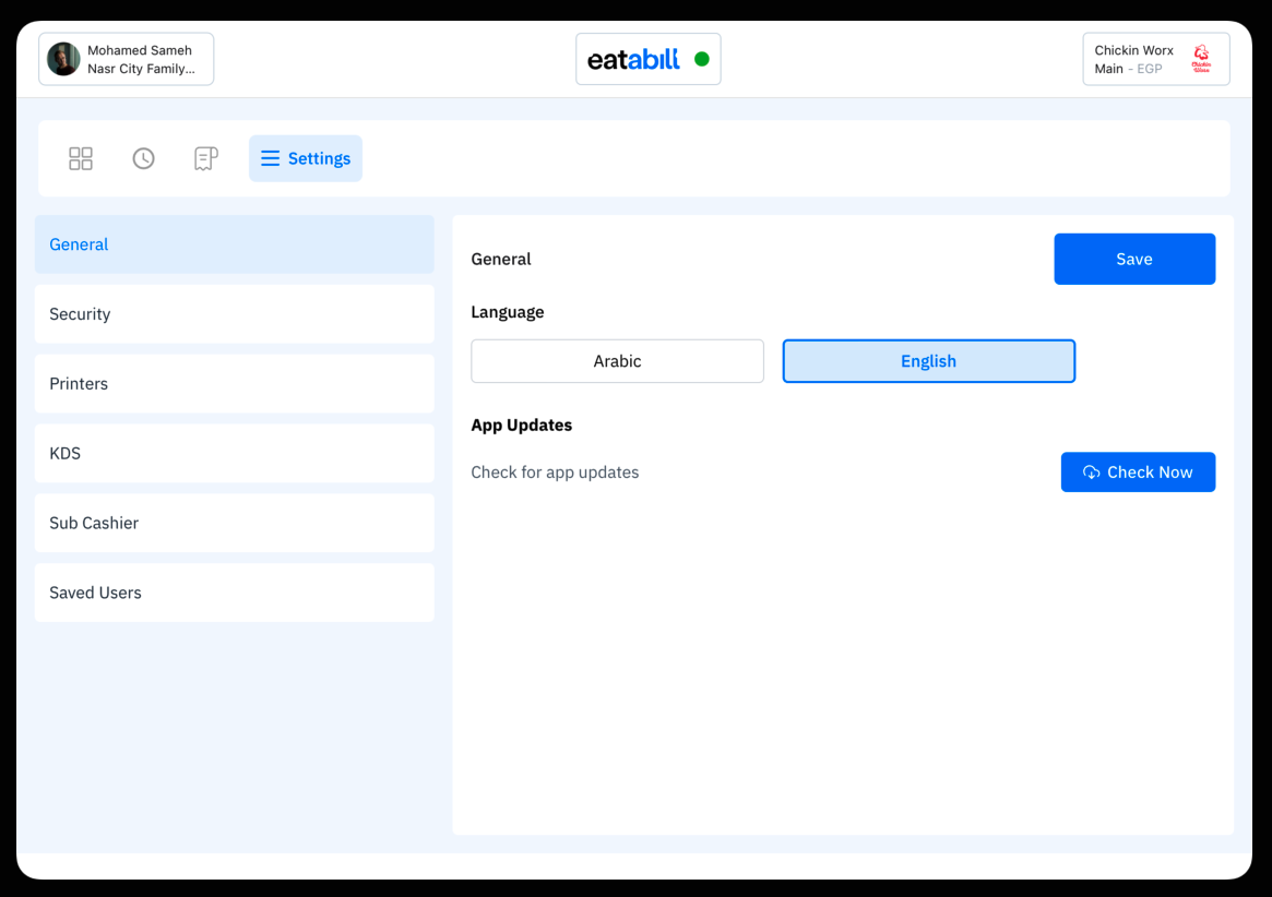 The General settings page with a Language selector and App Updates section