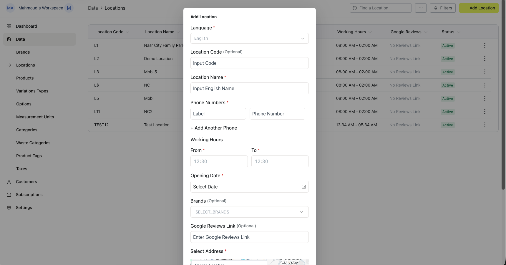 Add location form with name, address, brand, and timezone fields